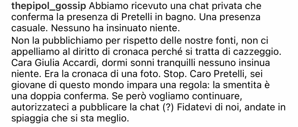 Pierpaolo nel bagno di un influencer, lui smentisce ma spunta una presunta chat 4