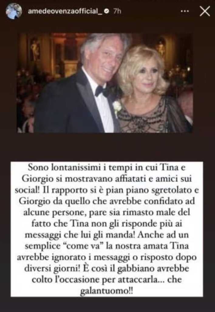 Uomini e donne, Tina e Giorgio litigano 3