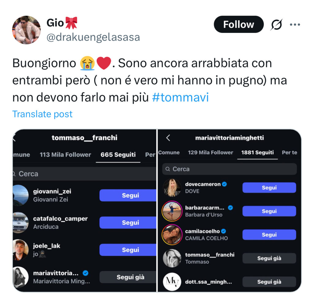 Grande Fratello, MariaVittoria e Tommaso in crisi? 3