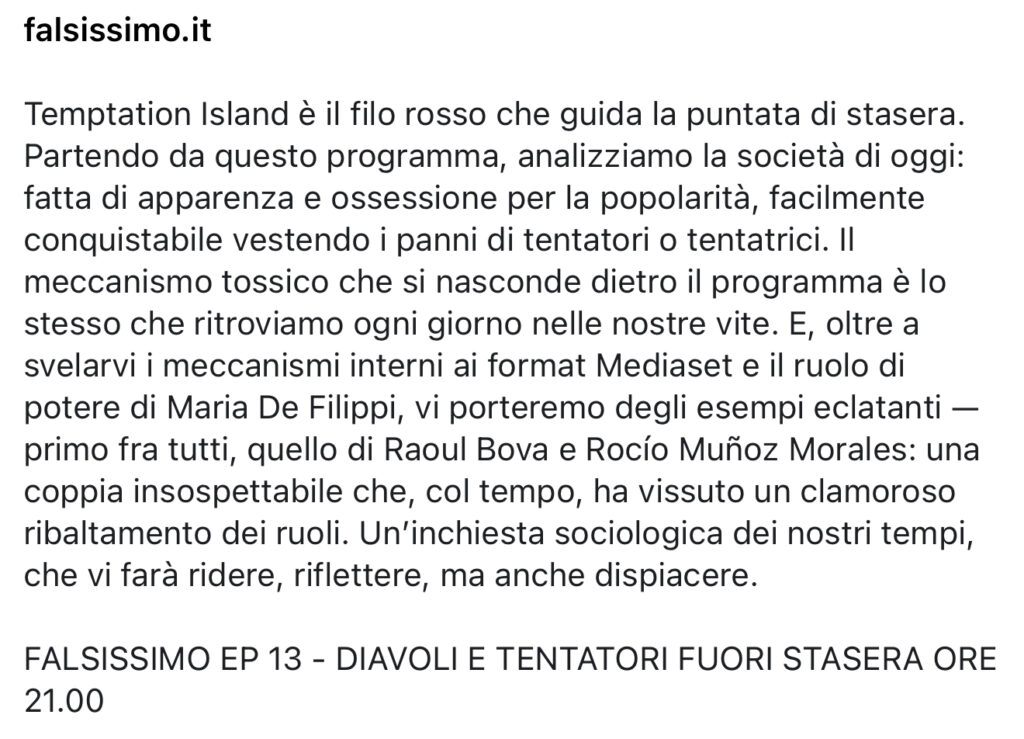 Temptation Island, Fabrizio Corona pubblica audio di Perla 2