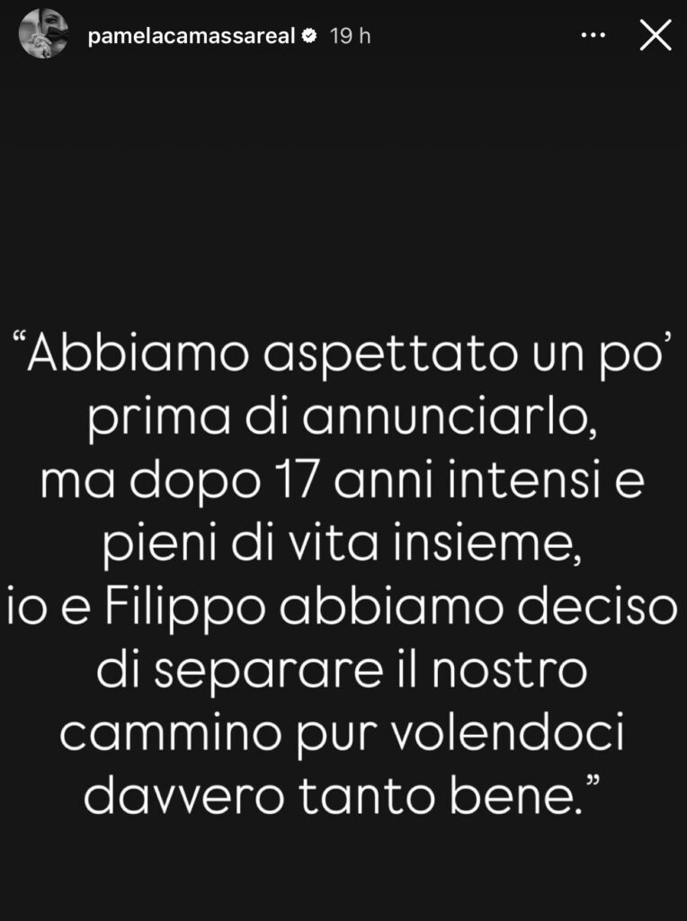Pamela Camassa e le prima parole dopo la rottura con Filippo Bisciglia 2