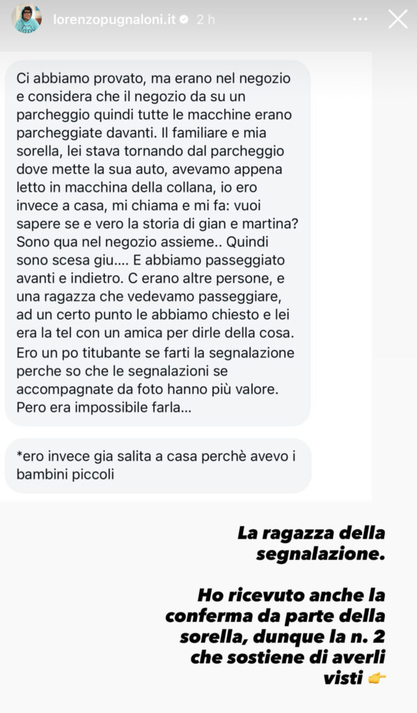 Uomini e donne, Martina e Gianmarco beccati a baciarsi? 3