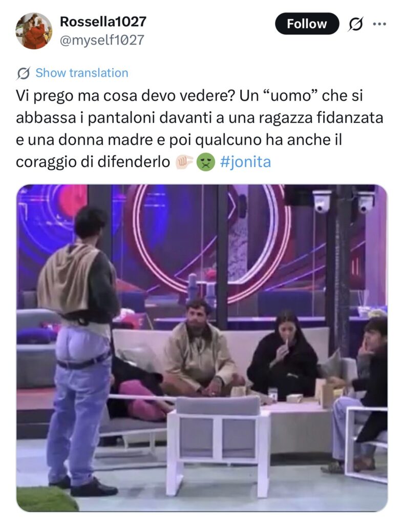 Grande Fratello, Omer si abbassa i pantaloni 2