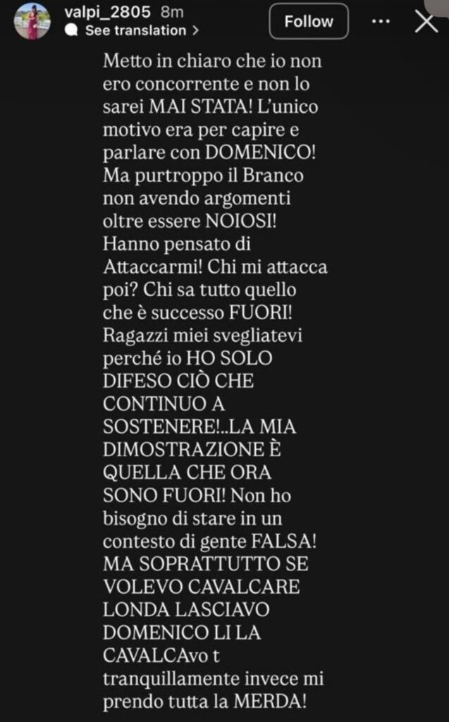 Grande Fratello, Valentina lascia la casa 2