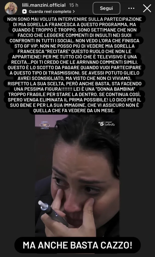 GFVIP, Lilli Manzini attacca la sorella Francesca Manzini 2