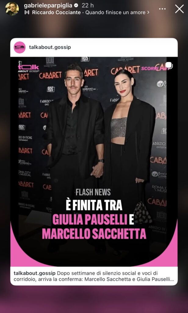 Marcello e Giulia si sono lasciati 2