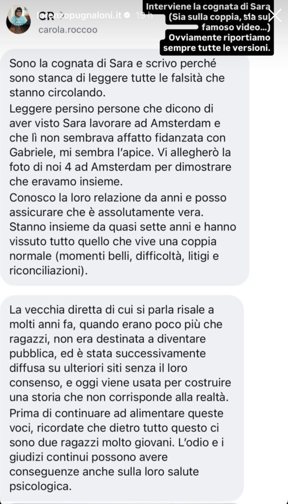 Temptation Island, parla la sorella di Gabriele 2