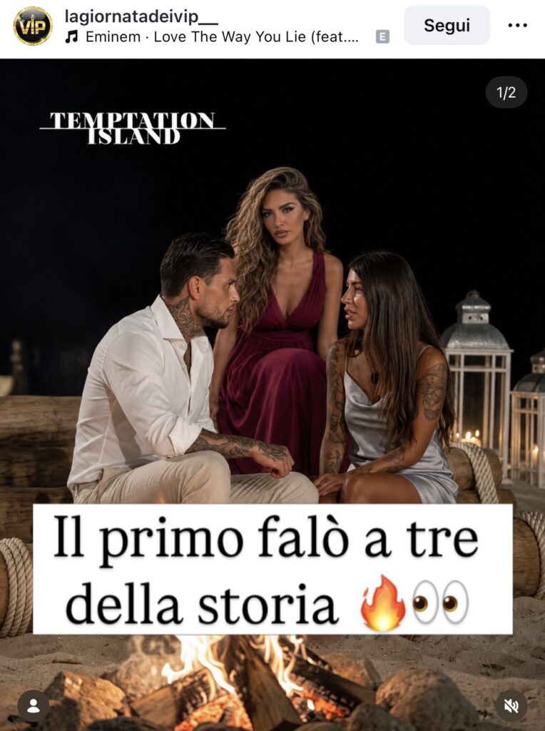 Temptation Island, falò a tre 2