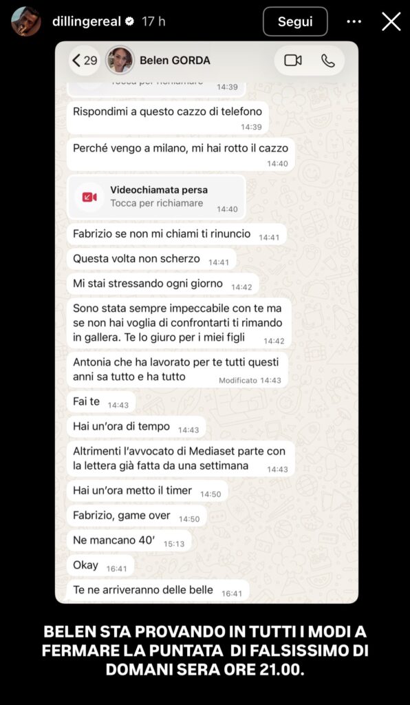 Belen Rodriguez e Fabrizio Corona ai ferri corti 2