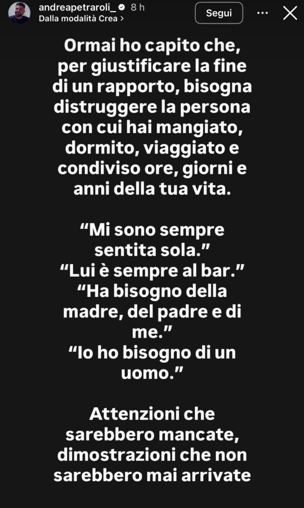 Temptation Island, Iris e Andrea litigano dopo la puntata 3