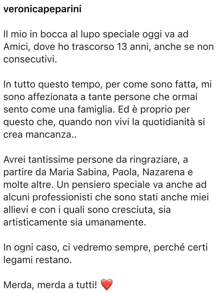 Amici, le parole di Veronica e di Emanuel Lo 3