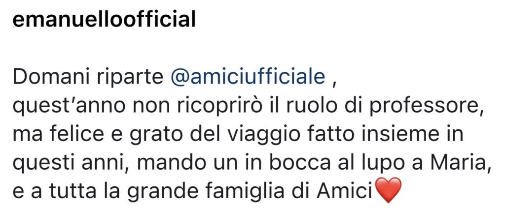 Amici, le parole di Veronica e di Emanuel Lo 2